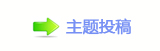 佭좉桖୷ൎ虎東䝲